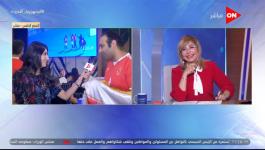 بالفيديو: مشجع أهلاوي يحرج لميس الحديدي على الهواء بعد فوز الأهلي