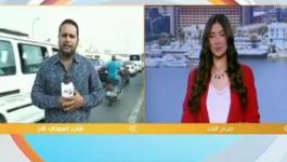 بالفيديو | مذيع قناة مصرية يتعرض لموقف صعب على الهواء
