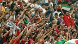 كرة القدم الفلسـطينية