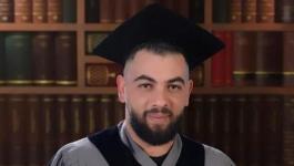 مقتل شاب