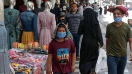 اقتصاد غزة تعلن عن إجراءات جديدة لمواجهة فيروس كورونا