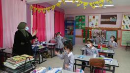 المدرسة الصيفية