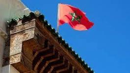 المغرب | تستعد لرفع دعم الغاز والسكر
