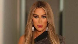 مايا دياب