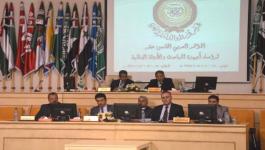 المؤتمر العربي لرؤساء أجهزة المباحث والأدلة الجنائية