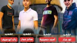 شهداء جنين.jpeg