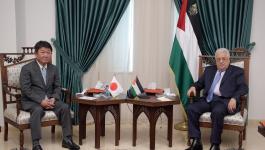 الرئيس يستقبل وزير الخارجية الياباني