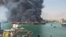 حريق في ميناء إيراني