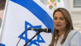 تقديم لائحة ضد رجل بتهمة تهديد وزيرة إسرائيلية بالقتل