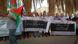 فعالية في نابلس للمطالبة باسترداد جثمان الشهيد شادي الشرفا المحتجز لدى الاحتلال