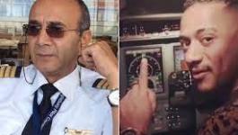 محمد رمضان والطيار
