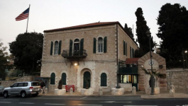 إعادة فتح القنصلية الأمريكية في القدس