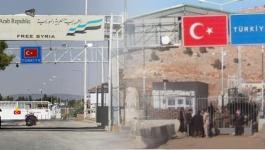 رابط موقع نظام تحديث البيانات الجديد 2021 للسوريين في تركيا