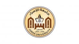 جامعة الاسراء