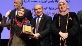 نسرين قطينة