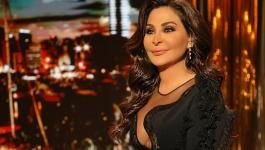إليسا