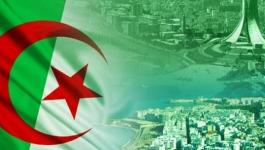 الجزائر: قانون جديد للاستثمار في قطاعات غير متصلة بالطاقة