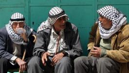 المسنين في فلسطين.jpg