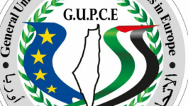 اتحاد الجاليات في أوروبا يُعقب على الأحداث الأخيرة في جامعة الأزهر بغزّة