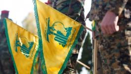 حزب الله يُعلن انتهاء استنفاره عقب توقيع اتفاق ترسيم الحدود مع 