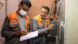 شركة كهرباء غزة