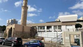 الكشف عن مخطط تهويدي يهدد المسجد الأبيض التاريخي في حيفا