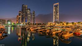 الإمارات:  مشاريع 