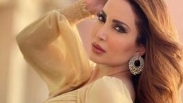 نسرين طافش