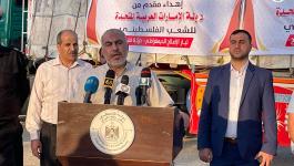 شاهد: وصول معدات لإقامة مستشفى إماراتي ميداني في جنوب قطاع غزّة