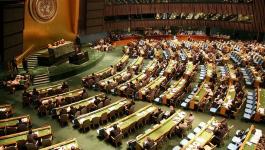 الأمم المتحدة تُقرّر بأغلبية ساحقة: حق الشعب الفلسطيني بتقرير مصيره