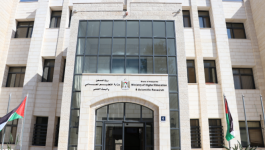 رام الله: فتح باب التسجيل لترخيص مكاتب خدمات جامعية جديدة
