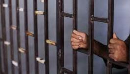 نادي الأسير: عدد الأسرى المحكومين بالسجن المؤبد يرتفع إلى 547