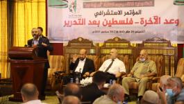 حماس: معركة التحرير والعودة باتت أقرب من أي وقت مضى