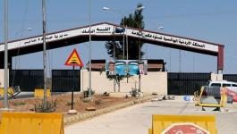 معبر الاردن.