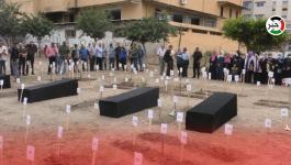 وقفة تضامنية مع أسرى مقابر الأرقام في ساحة السرايا بغزّة
