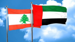 الإمارات تُقرر سحب دبلوماسيها من لبنان وتمنع مواطنيها السفر إليها