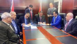 رام الله: توقيع اتفاقية تعاون مشترك لتسجيل الأراضي والأملاك الوقفية