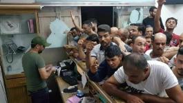 عمال غزة