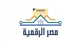 بوابة مصر الرقمية لإضافة المواليد لبطاقة التموين برنامج دعم مصر.jpg