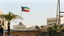 الكويت تدعو مواطنيها لمغادرة لبنان بسبب الأحداث الأخيرة