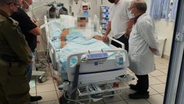 الضابط المصاب في اشتباك جنين يستعيد وعيه بمستشفى رامبام.jpeg