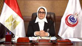وزيرة الصحة المصرية: لا يوجد إغلاق أو تأجيل للدراسة في البلاد