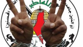 أسرى الجهاد الإسلامي يُعلنون مطالب الإضراب العام عن الطعام في كافة السجون