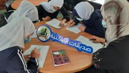 تعليم غزّة تبدأ بتنفيذ أسبوع المكتبات المدرسية