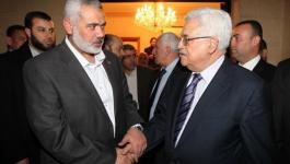قناة عبرية تكشف عن جهود مصرية لعقد لقاء بين الرئيس عباس وقادة حماس