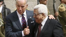 الميزانية العامة تظهر تقديم الولايات المتحدة دعمًا للسلطة الفلسطينية