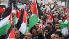 لجنة المتابعة للقوى بغزة تتفق على تشكيل خلية أزمة جديدة.. طالع التفاصيل