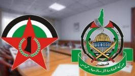 الجبهة الديمقراطية تدين إدراج بريطانيا حركة حماس على قائمة الإرهاب