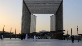الإمارات: إكسبو يساهم في تسريع وتيرة القطاع الخاص غير النفطي