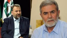 العاروري والنخالة